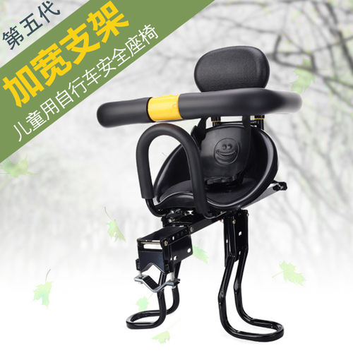 Factory supply children's bicycle seats, reliable baby seats, front mountain bike seats, cycling accessories wholesale