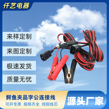 �S��ֱ���ƿ�A�Ӵ�̖ҧ��������܇����B�Ӿ��c�������L���Դ��