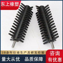 定制玫瑰打刺机用橡胶棒玫瑰鲜花除刺打刺去叶机用橡胶毛刷滚轴