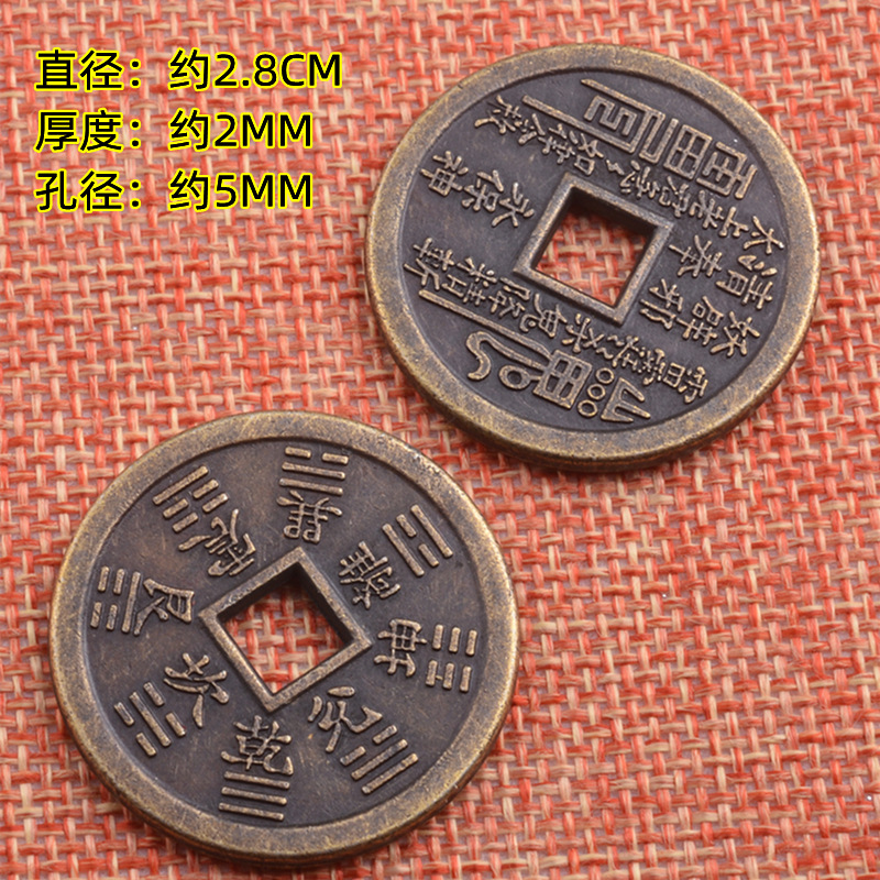 アクセサリーの山鬼銭山鬼はお金を使って骨董品を飾っています。|undefined