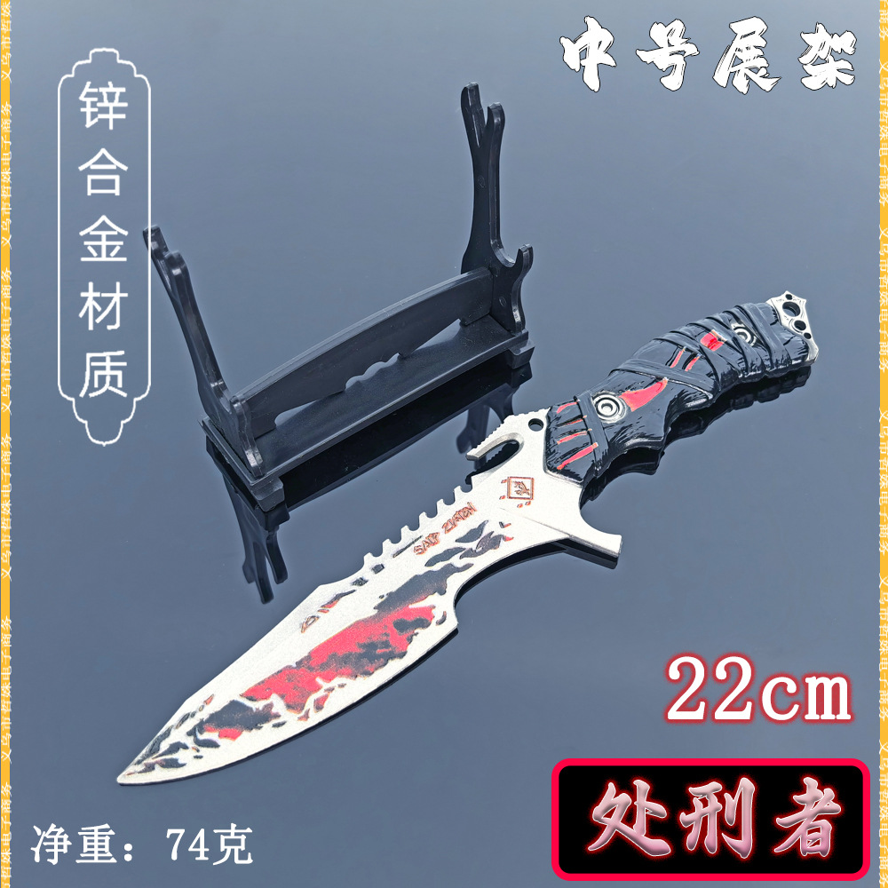 处刑者轻款_05.jpg