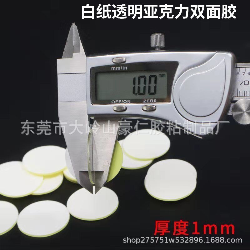 QQ图片20211213164800