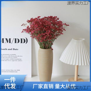 ����滨�����ҝM����ˮ���L�ɸɻ������ҾӔ[�OՓ���u�b�机�