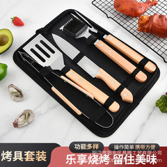 厂家直销不锈钢烧烤工具5件套烧烤铲叉夹刷刀木手柄烧烤套装BBQ户