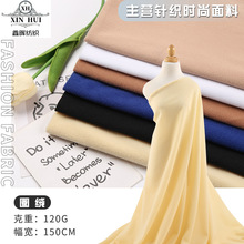 Ȧ�q������ë��54DȾɫ��ë���ϬF؛ 120g߅�]��������b��]����