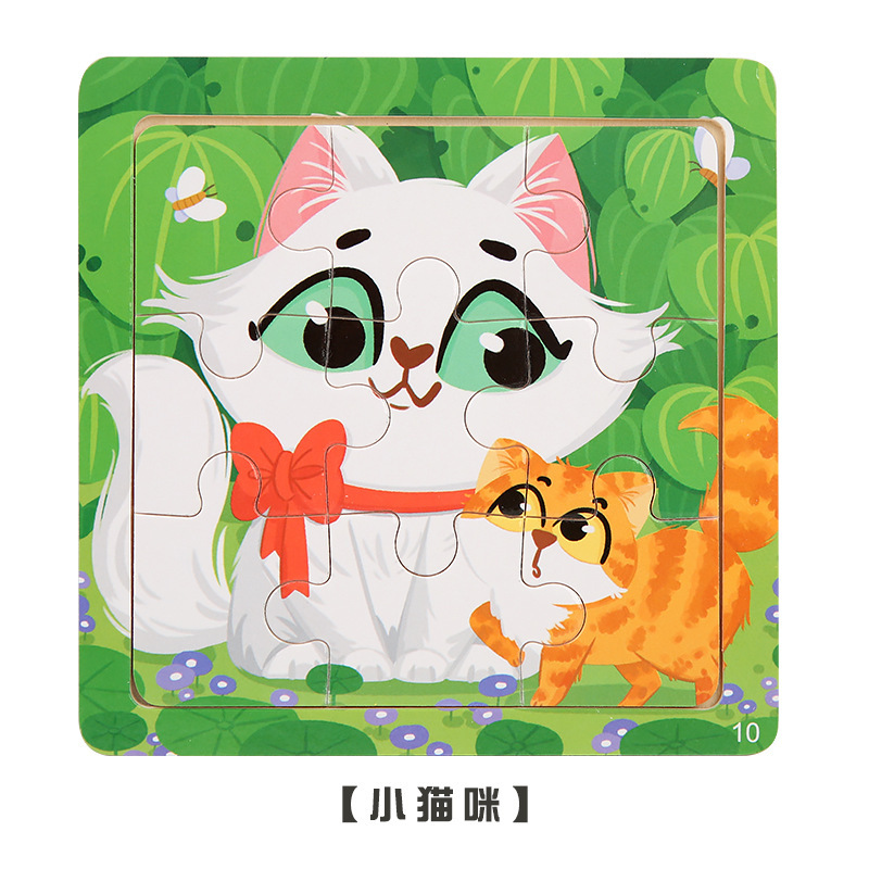 Weiweihu Cross-border 9 piezas de rompecabezas de dibujos animados de animales rompecabezas jardín de infantes aprendizaje cognitivo educación temprana para niños juguetes de madera