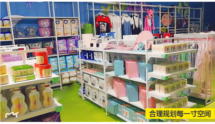 母婴店货架