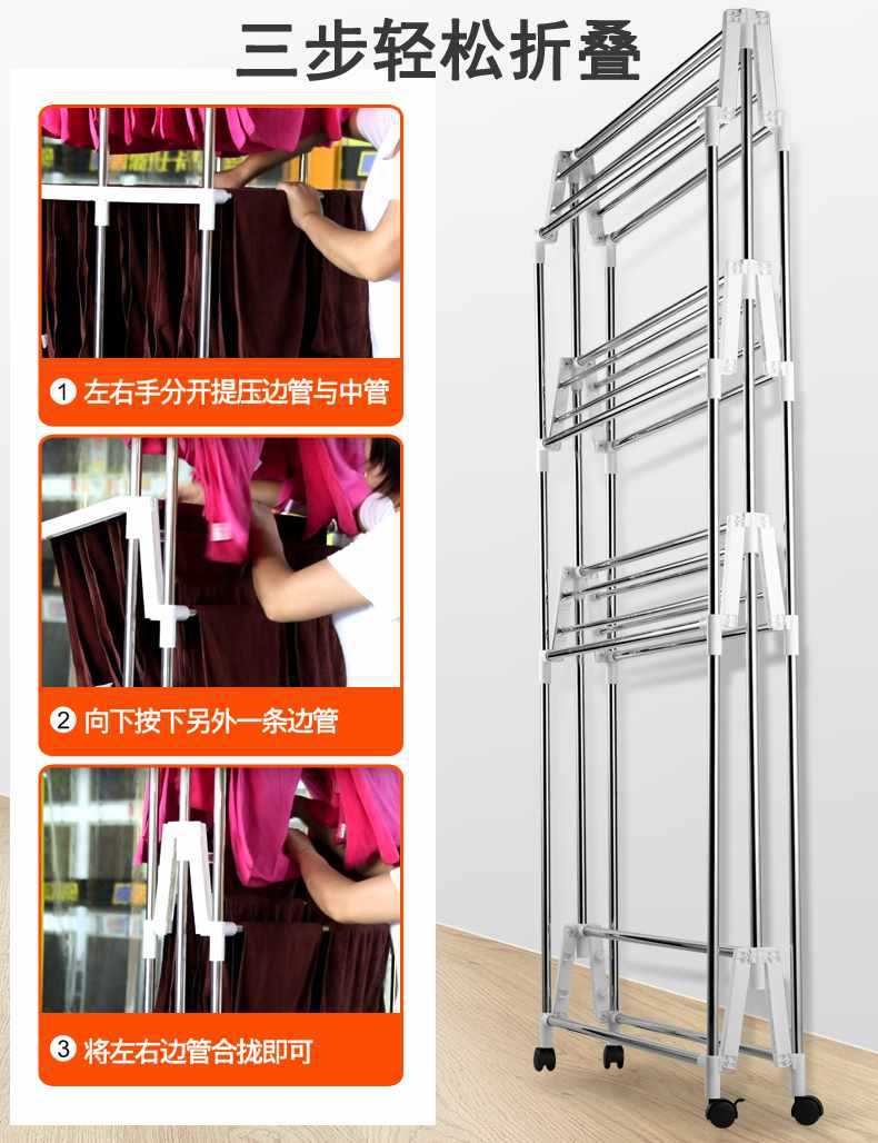 Towel Rack Hair Salon Floor-Standing Foldable Stainless Steel Drying Rack Beauty Salon Car Wash Spa Cooling Towel