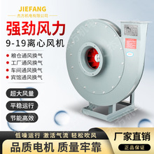 9-19߉LC 3.55A 1.5KW߉LC͟LCLt߉LC