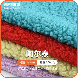 �F؛���l����̩ �w�����q��������q�� �ﶬ���¼Ҿӷ�Ь������