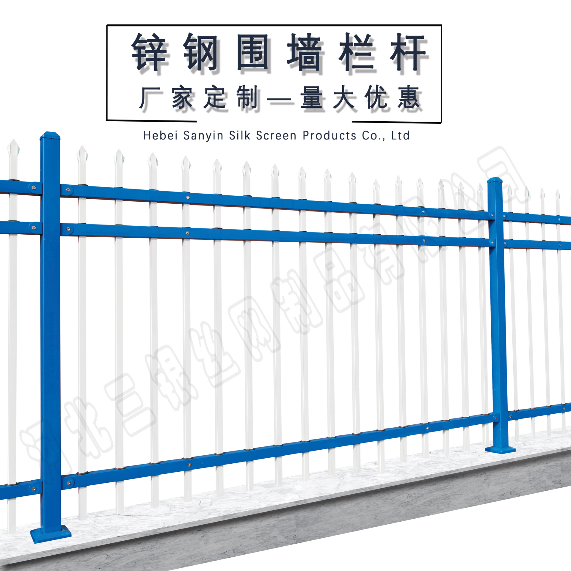 铁艺围栏定制锌钢防护栏杆中式围栏阳台防护栏杆复古围栏防护栏-阿里巴巴