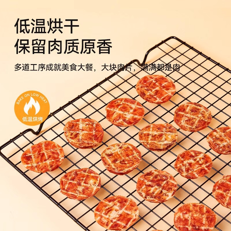 Pet snack, perro, pato seco, pollo seco, Teddy Bear para cachorros, perros pequeños, perros de entrenamiento, bocadillos de dientes molares.