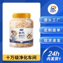 ���}����Ƭ1000g�_�ݼ�ʳ����ʳƷ�����I�B������ʳ��ȫ��