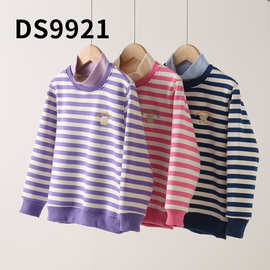秋冬季儿童条纹刺绣半高领男女童中大童上衣打底内穿童装保暖卫衣