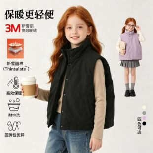 3M��ѩ����ͯ�R���⴩Ůͯ�Ӻ�o�䱣ů�޷��n����ë��ͯ�����ﶬ