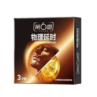 �����������ӕr��3ֻ������1��ֻ�b���õ�6�г�����ȫ��10ֻ�b
