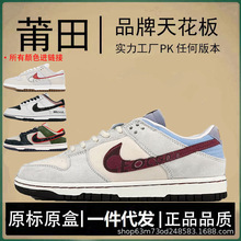 Ʒ͌ajЬdunkŮЬSBѿlow^ţƤ^D＃ԭ