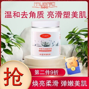 �堖������ţ��ĥɰ��ȫ���������wȥ���|�۰�Ů�̝����w����