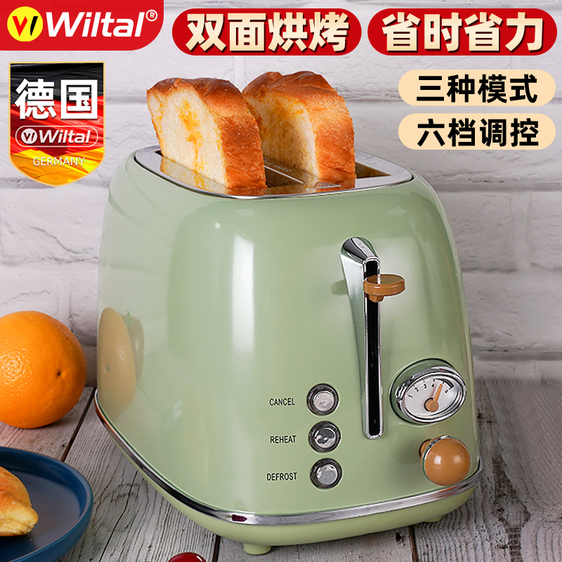 Wholesale German Wiltal Toaster Household Small Breakfast Machine Toaster Toast Sandwich Machine