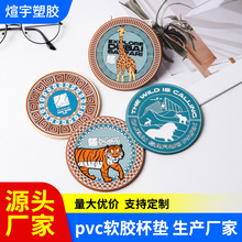 ����PVCܛ�z���|��ͨ�Ӻ���C����|����偉|�A�΂��Բ����|�YƷ