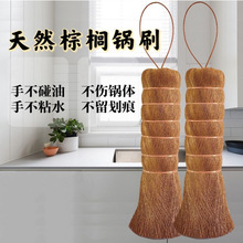 ˢ����Ȼ��ϴ�ˢ��մ��ˢ�ܛӲ�m�в�ճ�ˢˮ���������xͬ��