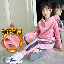 童装女套装金丝绒中大童加绒加厚潮款运动洋气冬季防寒两件套带帽