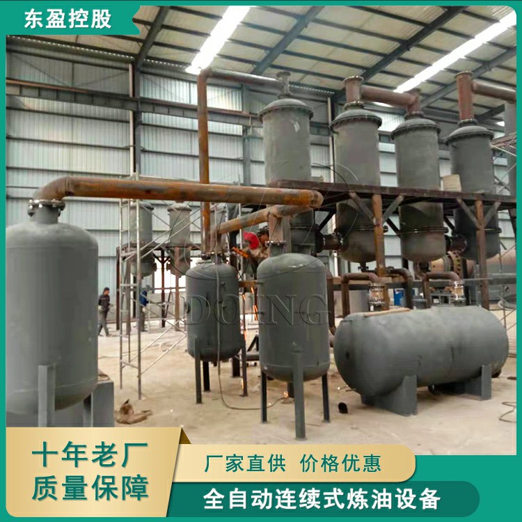 【河南东盈】废轮胎回收处理项目 废轮胎高温裂解 废轮胎炼油设备