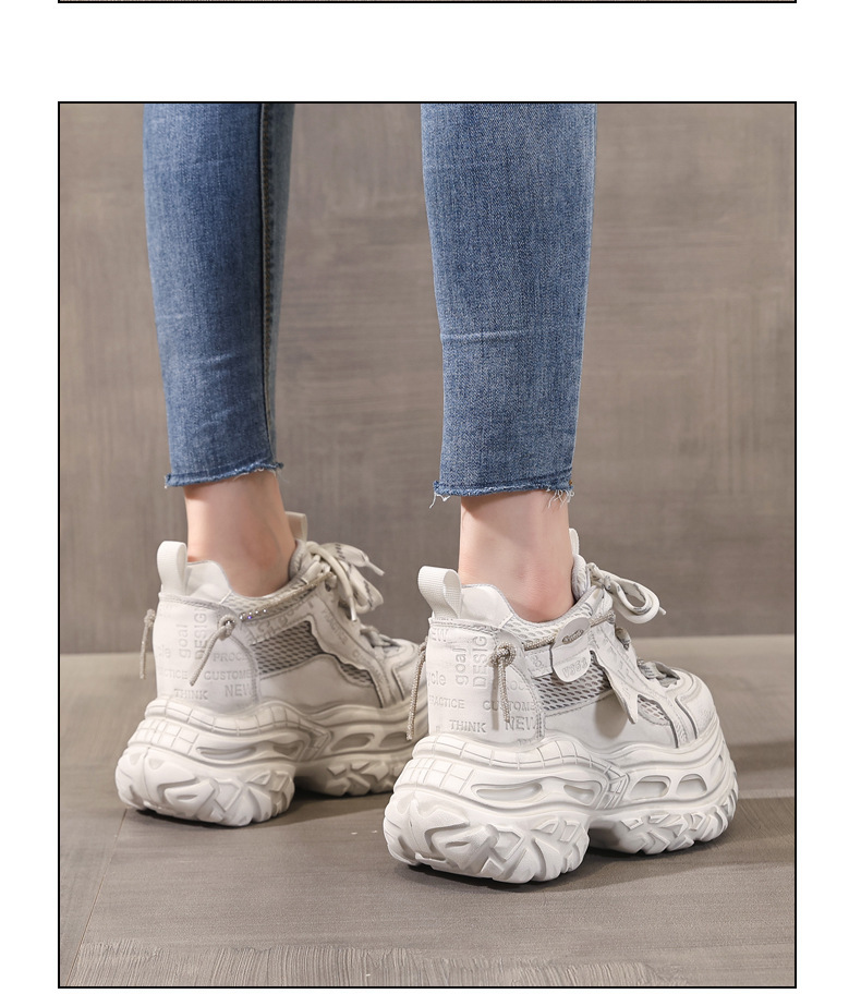 Giày sneaker nữ đế dày tăng chiều cao 12cm mặt lưới thoáng khí — Tro thô chi tiết 13