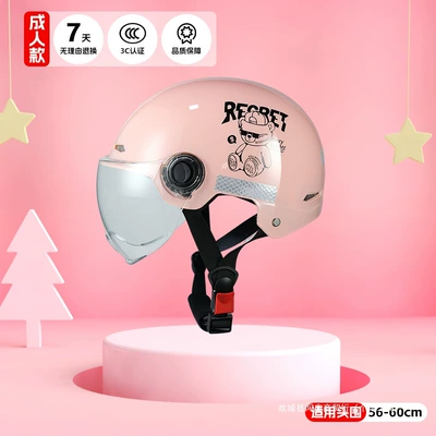 3C standard motorcycle — Diàndòngchē Auto Parts and Accessories