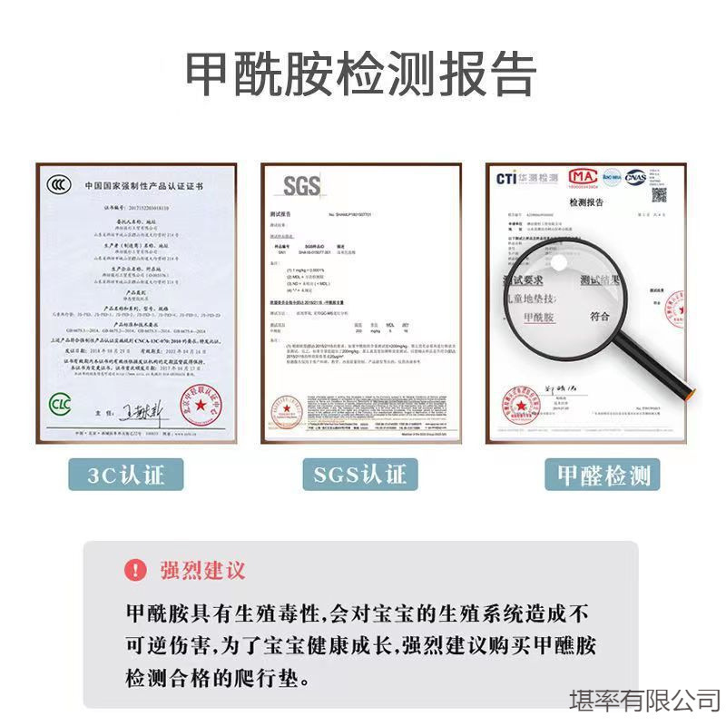 地上睡觉垫打地铺夏天午休垫可折叠单人直接铺地的床垫|undefined