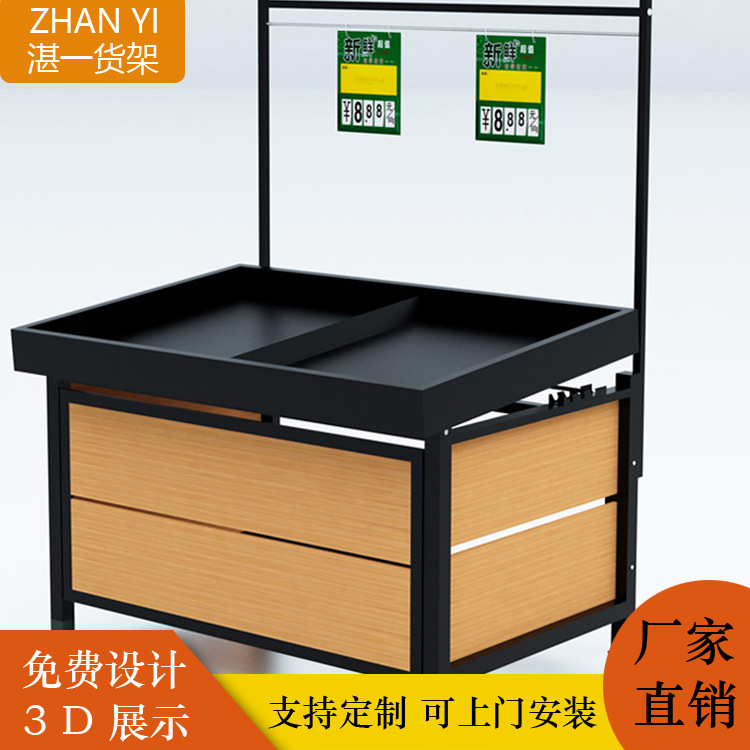 超市货架金属单双面便利店货架钢木货架母婴店超市金属架