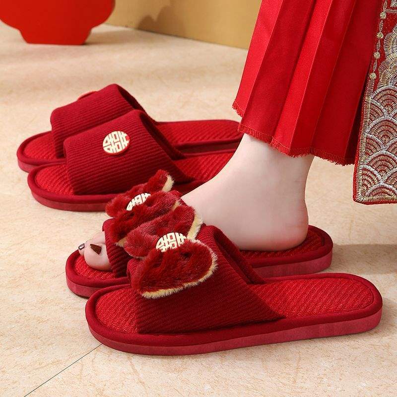 结婚拖鞋婚礼红拖鞋情侣结婚用品家居婚庆陪嫁婚鞋女