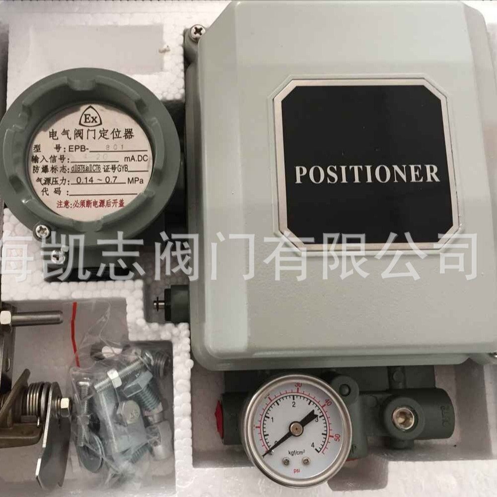 EP(CHX)9221阀门定位器EP(CHX)-9111-PTM阀门控制器EP(CHX)-9212