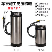 ��܇�NĤ�N܇�����މ���Ͱ�[��܇�¸߉�����͸��Ĥʩ��ˮ�ع���