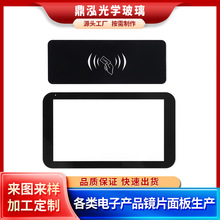 加工弧边手机玻璃后盖 楼宇触摸钢化玻璃人脸识别显示视窗面板