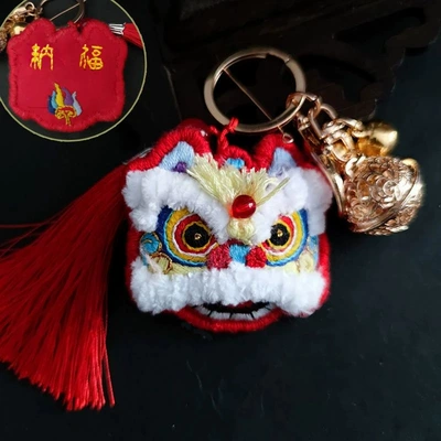Car hanging, car pendant embroidery pendant material - red-nafu-keychain-style-diy-material-package