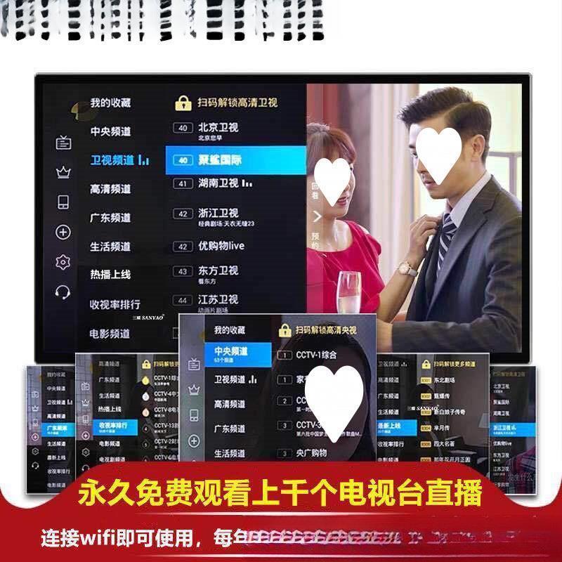 Direct Supply 4K Ace Tv 19/21/22/24/ 32inch Smart Flat-Panel Lcd Tv Wholesale New Model