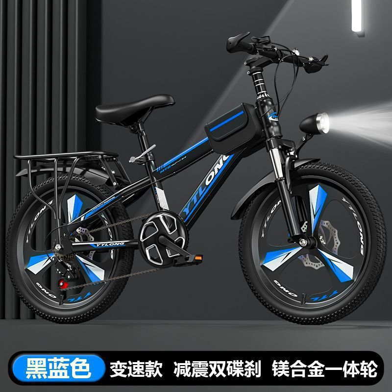6歳から8歳、10歳、12歳、15歳までの子供用自転車、中型、大型の男の子用自転車、マウンテンバイク、大人用自転車、卸売|undefined