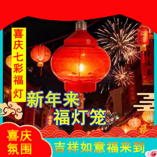 LED���ݴ���RGB�t���\E27�߲����R�ٟ� ������w�b��̨���Tϲ�c