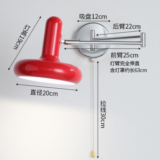 마룬 와이어링 버전