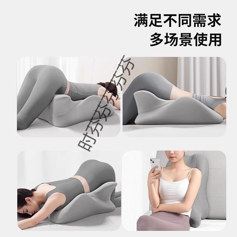 ベッドで寝る枕、ベッドの横で寝る枕、携帯電話で遊ぶ枕、脚枕、腰枕、睡眠と読書、腰と腹部を温める温湿布枕|undefined