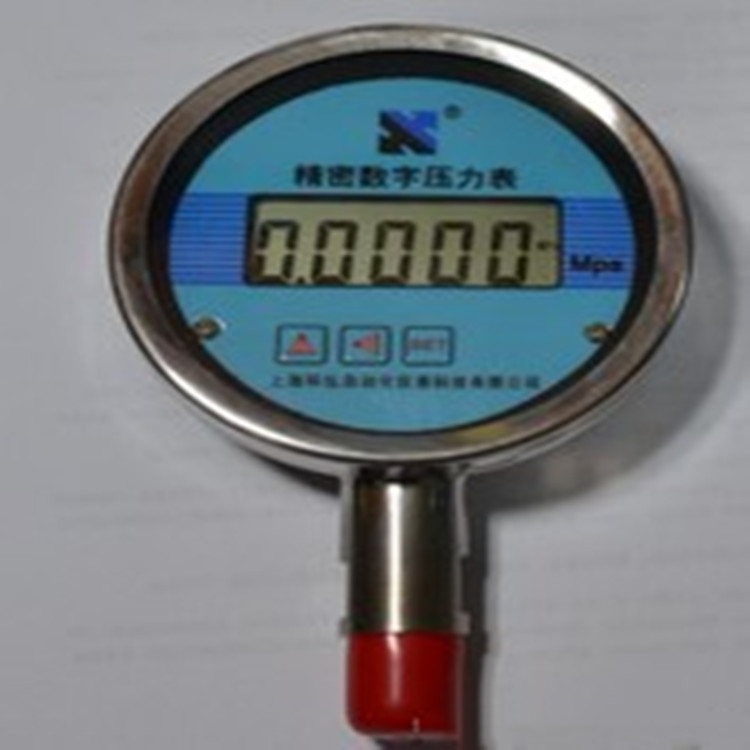 YS全智能数字压力表 防爆数字表 厂家直销 质量保证 荣华 长城