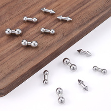 不锈钢双头尖锥件饰品diy项链手链配件嘻哈朋克一体双球形配饰