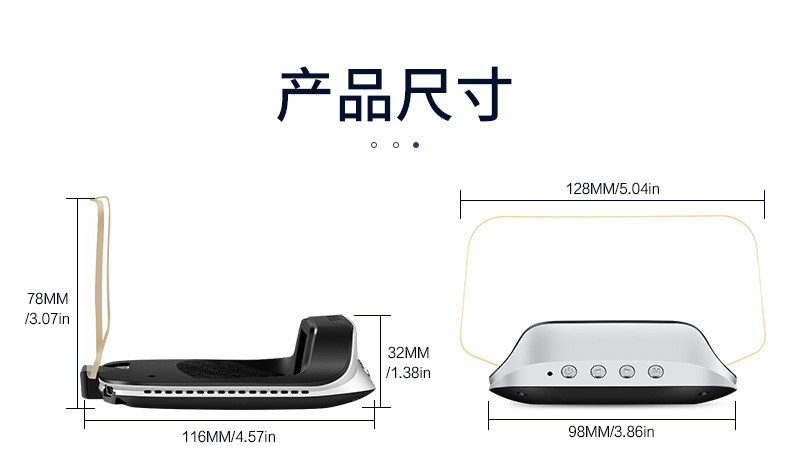 Weiying car display screen Car obd2 speed GPS projector no ghosting portable HD head-up display