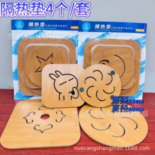 4���׸���| ���ÿ�ͨ偉|��|��Ԫ��؛Դ���C���|ľ�|����|���l