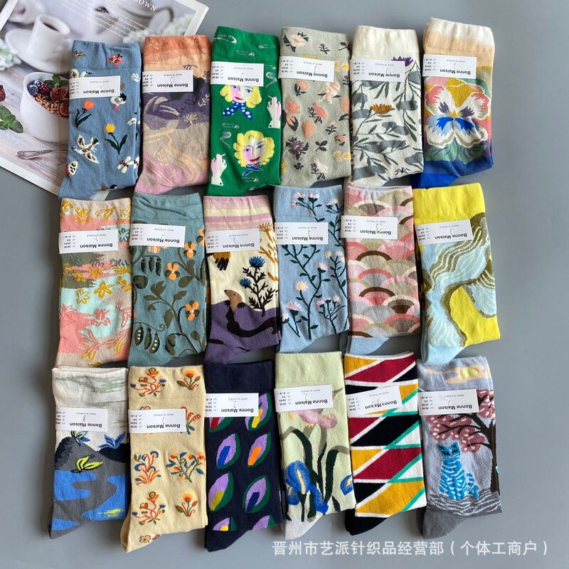 New French Niche Bm Socks Trendy Fun Oil Painting Series Artistic Color Style Happy Mid-High Tube Women's Trendy Socks