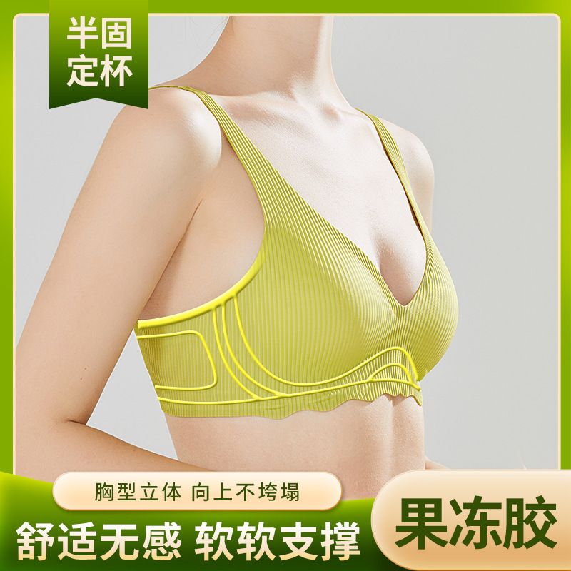 Bra de soporte suave a rayas para mujeres sin marcas sin anillo de acero bra se reúne sexy anti-caída soporte de copa fija bra