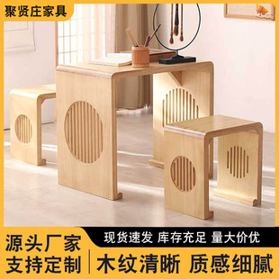 New Chinese Calligraphy Table, Chinese Studies Table, Solid Wood Kindergarten Student Training Class Desk and Chair, Calligraphy and Painting Table, Tea Art Table