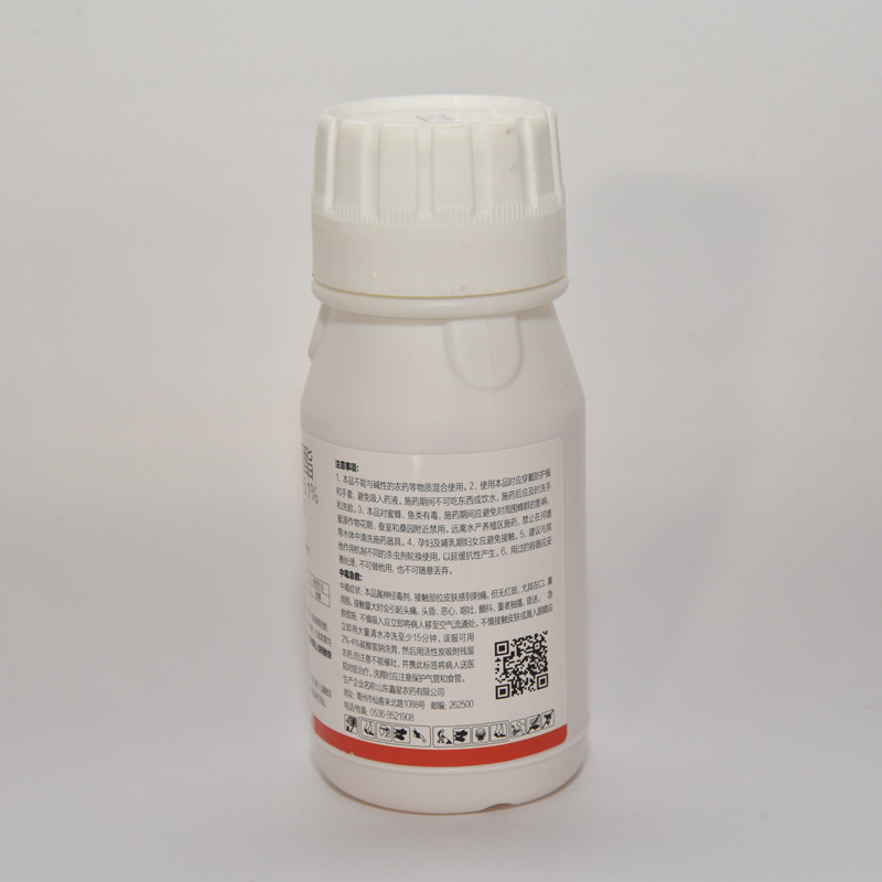 微信图片_202301301451202