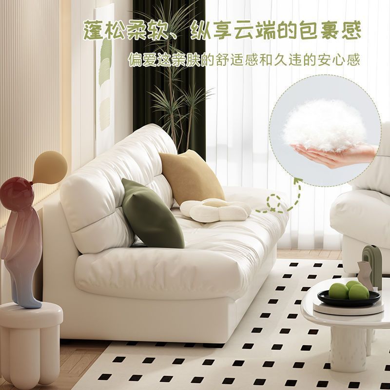 Cloud Sofa Small Apartment Cream Style Fabric Sofa Living Room Italian Modern Simple Three-Seat Straight Lazy Style